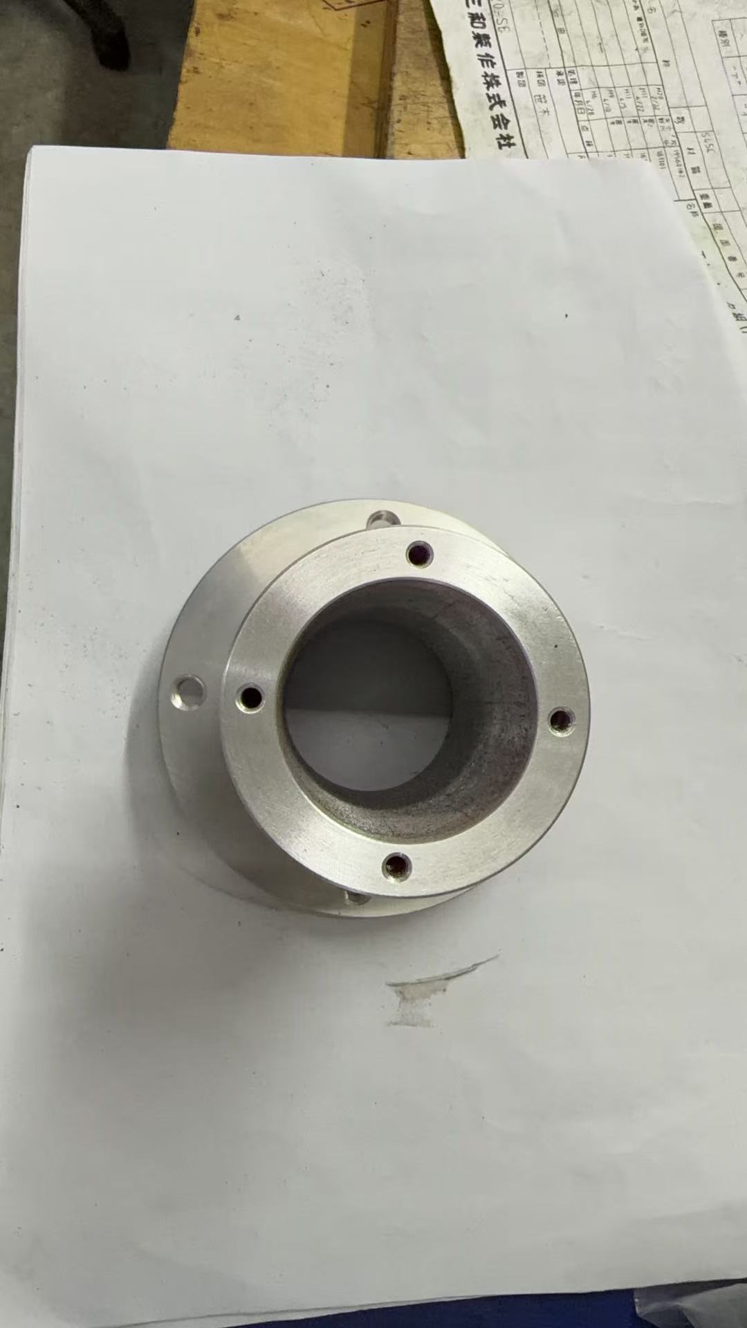 Precision metal component